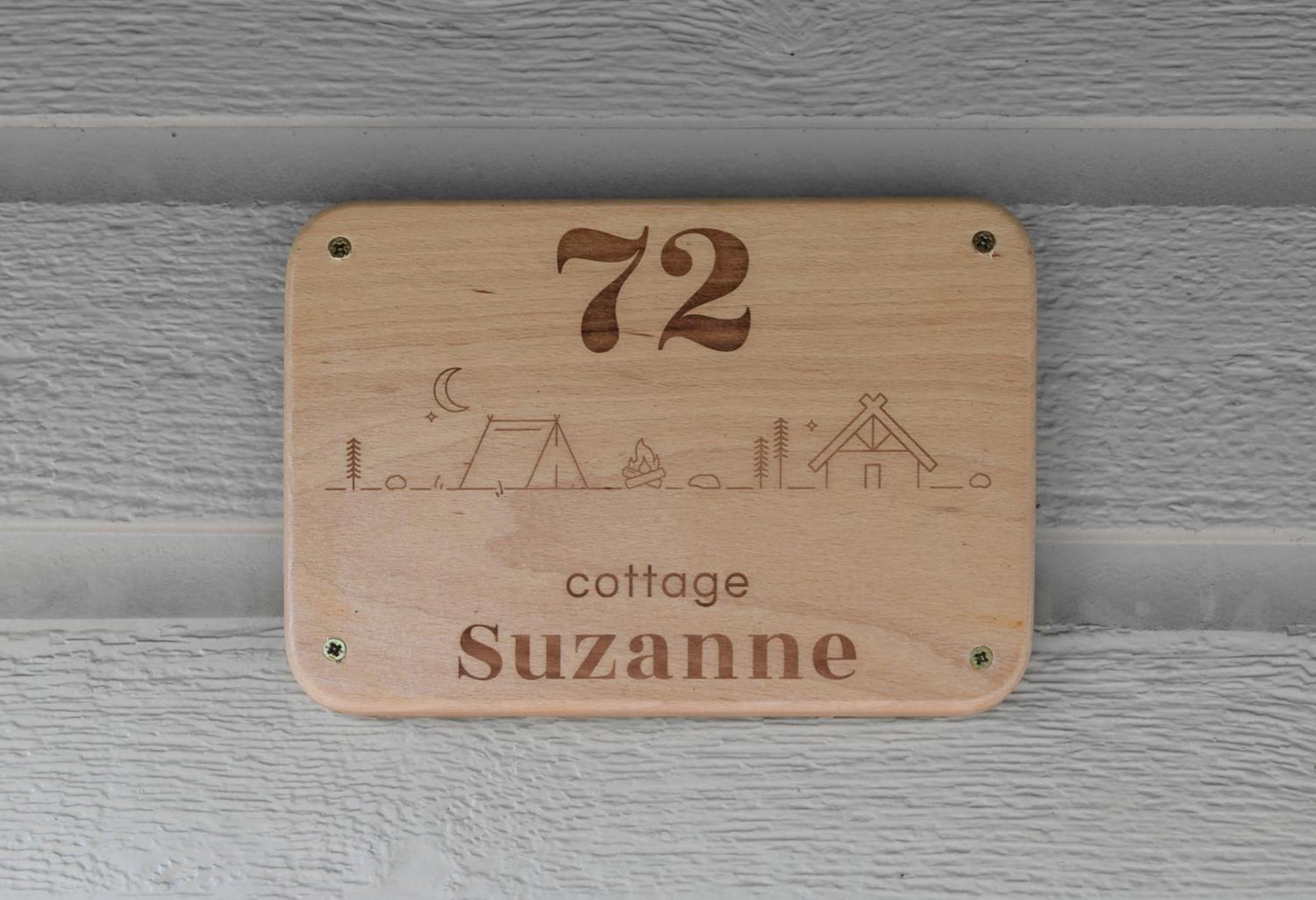 Camping Le Mont Libre - Cottage & Espace Nature - Gannat Exterior photo